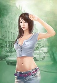 美女總裁的終極保鏢楊天
